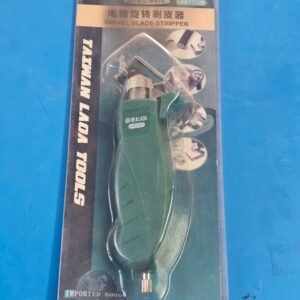 Horizontal cable sheath cutter -green