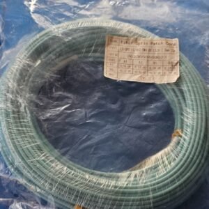 Patch cord mm duplex LC/UPC-LC-UPC OM4 20M